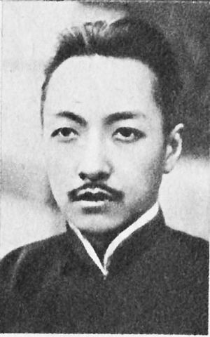張燕卿